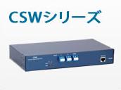 optical switch CSW